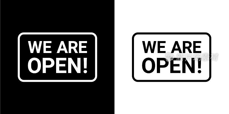 We Are Open图标